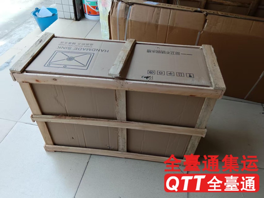 淘寶買家具運回臺灣可以嗎? 集運家具回臺灣流程 广告商讯 第2张